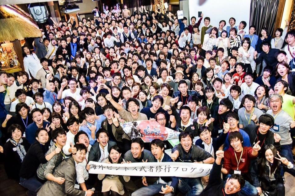 武者修行プログラムでの磯貝さん