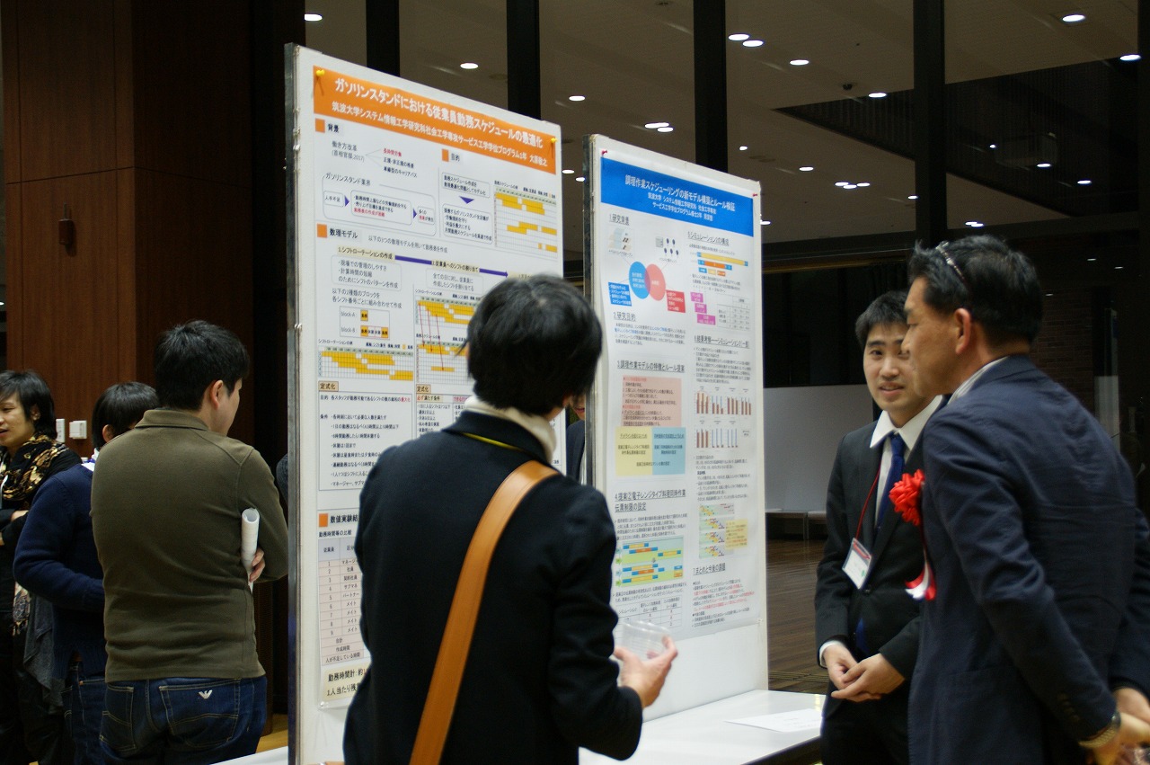 日立製作所の内定者の大原敬之さん