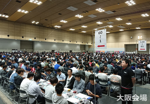 遊戯王の大会イメージ