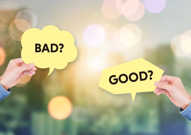 アクセス就活の評判は?良い・悪い口コミまとめ