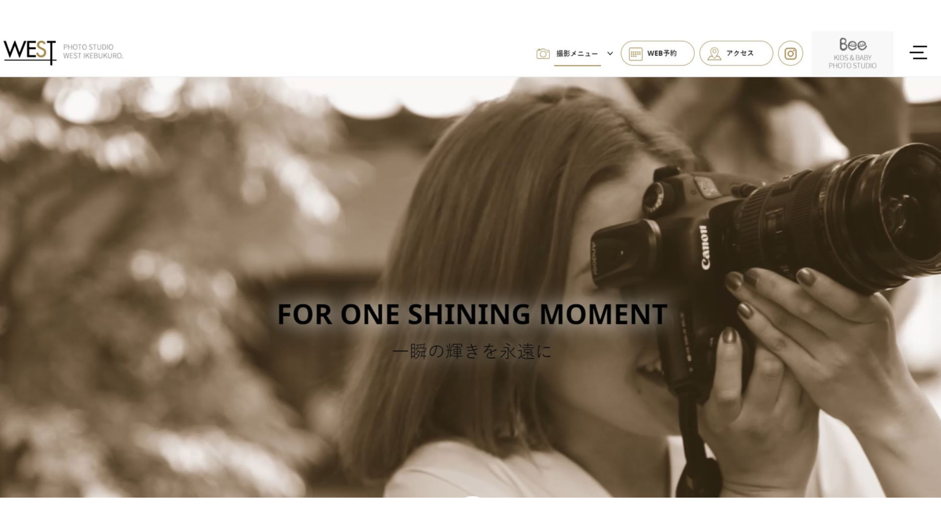 就活の証明写真で池袋の人気おすすめ7選 口コミや価格も比較 年最新 就活hack Ob訪問からesの書き方まで就職活動でのハックを公開